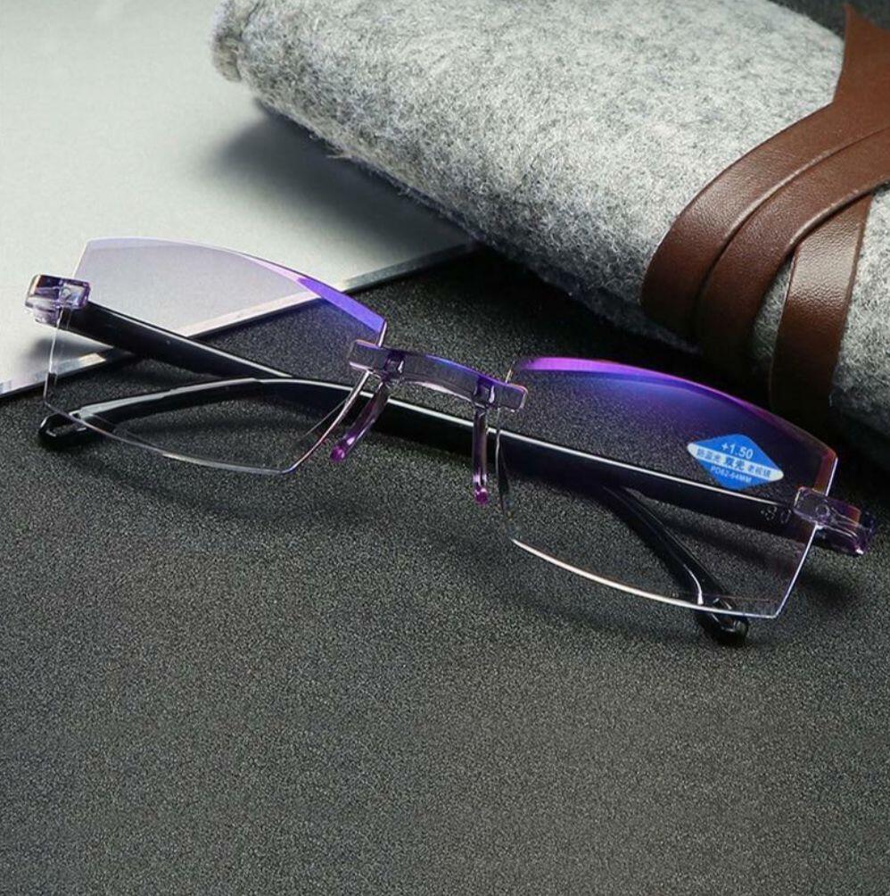 [Compra 1 y llévate 2] Gafas Graduadas TR90 para Miopía + Regalo Especial